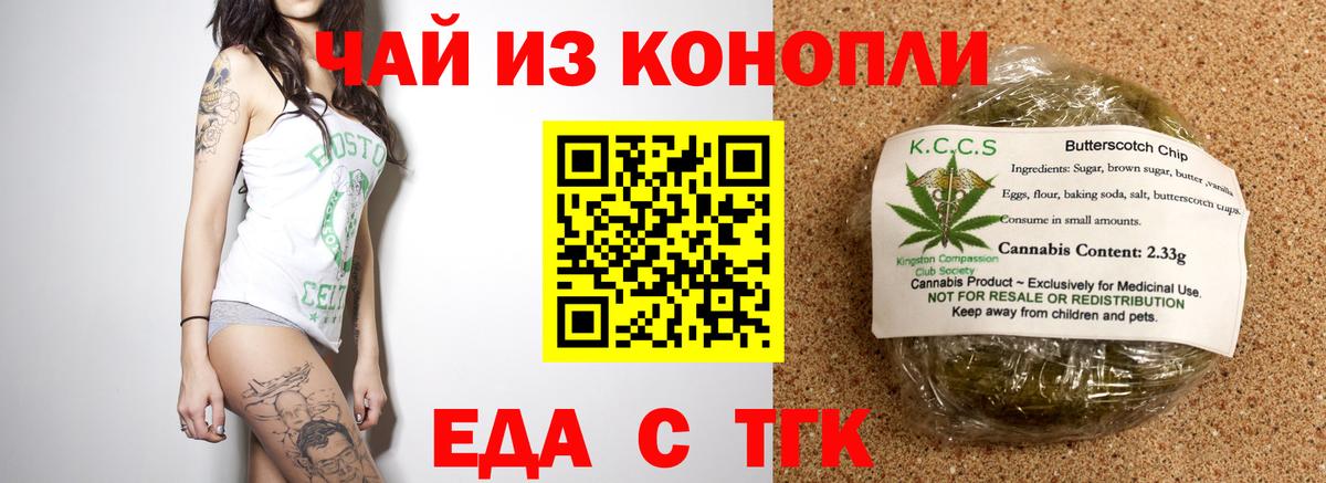 А ПВП Верхняя Пышма
