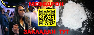 индика Шахты