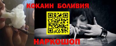 индика Шахты
