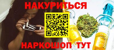 индика Шахты
