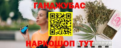 индика Шахты