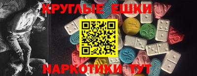 COCAINE Ярцево