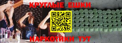 индика Шахты