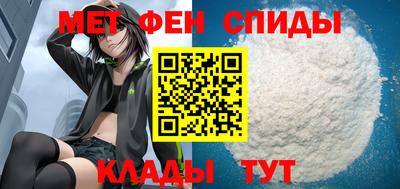 индика Шахты