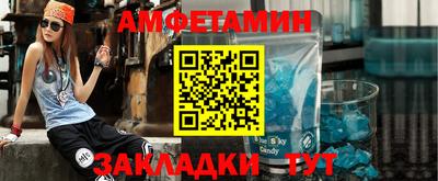индика Шахты